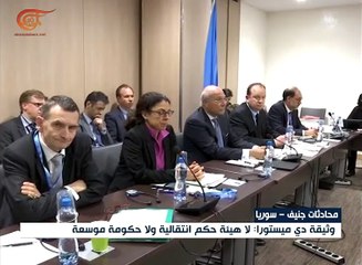 الحريري ينفي قبول أي دور للأسد في مستقبل سوريا