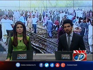 PTI Chairman Imran Khan Condemn on Sheikhupura Train Accident