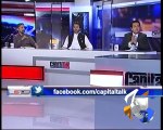 Shehbaz Sharif aur in k CM ki speed mein farq hai- watch Ali Mohammad Khan's befitting reply to Talal Chaudhry