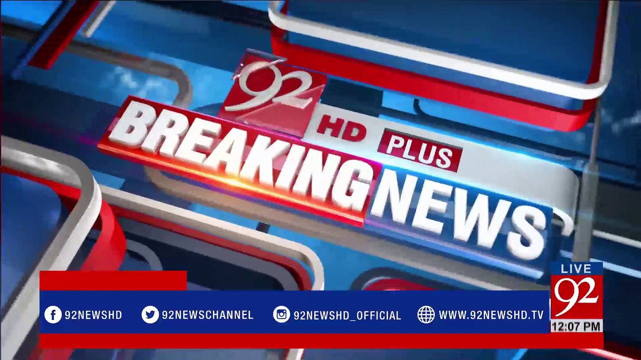 Sheikhupura Train Accident - 92NewsHDPlus