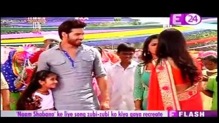 UMeTv Suraj Ne Liya Chakor se vaada - Udaan