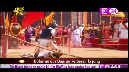 UMeTV Bahu Rao Aur Bajirao ke Beech Jung - Bajirao