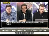 16η Χανιά-ΑΕΛ 0-0 2015-16  Astra sport (Astra tv)