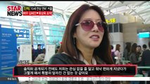 [단독]'10세 연상연하 커플', 김혜진 출국길 배웅 류상욱 포착