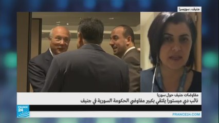 دي ميستورا يلتقي بكبير مفاوضي الحكومة السورية بجنيف