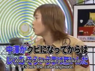 Utaban-2001.12.27 とくばん