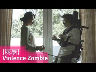 Violence Zombie (屍暴) - Hong Kong Horror Short Film // Viddsee.com