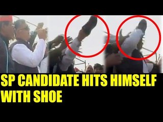 UP Election 2017: SP candidate Sujat Alam hits himself with shoes; here's why | Oneindia News
