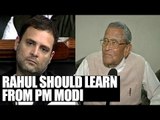 Karnataka Congress leader gives stinging advice to Rahul Gandhi | Oneindia News