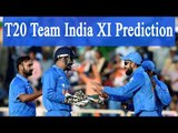 India Vs England: Here is the probable India XI in Nagpur T20 | Oneindia News