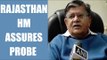 Sanjay Leela Bhansali attack case: Rajasthan HM assures probe; Watch Video | Oneindia News