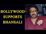 Sanjay Leela Bhansali assaulted on Padmavati set; Bollywood condemns the act | Oneindia News