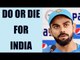 India vs England 2nd T20I match preview : Virat Kohli would look to level series | Oneindia News