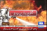 Imran Khan bashing Khawaja Saad Rafique for his poor performance as a Railway Minister.