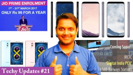 Techy Updates #21 Itel 4G | Jio Extended | Panasonic Eluga Ray | IRCTC PCO | Samsung Galaxy S8 Price