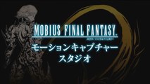 メビウスファイナルファンタジー(Mobius Final Fantasy) Motion Capture