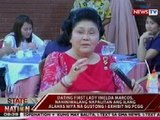 SONA: Imelda Marcos, naniniwalang napalitan ang ilang alahas niya na gusto i-exhibit ng PCGG
