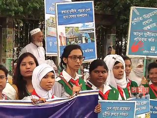 'বিদেশে থাকা দুর্নীতিবাজদের আটকে নজর দেয়া হবে'