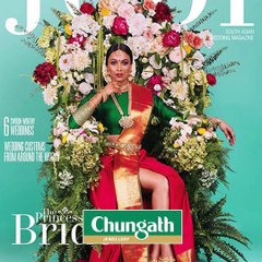 തമിഴ് വധു..ഫോട്ടോ കണ്ട് ഞെട്ടി