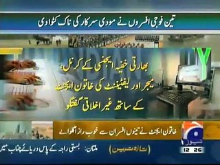 Army Officer of India Misbehaves with Lady