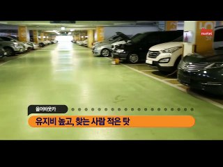 강남가라오케＋０１０－８５６６－２８２８강남가라오케