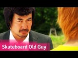 Skateboard Old Guy - Japanese Comedy Short Film // Viddsee.com