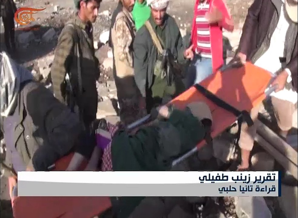 التحالف السعودي: اعترضنا صواريخ يمنية باتجاه مدن ...