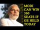 Modi-led NDA can win 360 seats if General Elections held today: Survey | Oneindia News