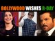 68th Republic Day : Bollywood celebs wish fans | Oneindia News