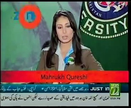 Zaid Hamid BrassTacks-Pakistan Aik Ishq Aik Junoon 23 March Special