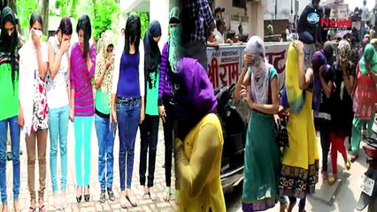 ! _ $EX Racket Busted _ Mumbai Police