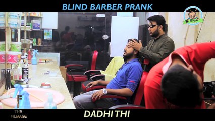 Blind Barber Prank -- By Nadir Ali In -- P4 Pakao - Urdu Pro