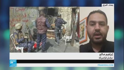 رئيس مجلس النواب العراقي يدعو لجلسة طارئة