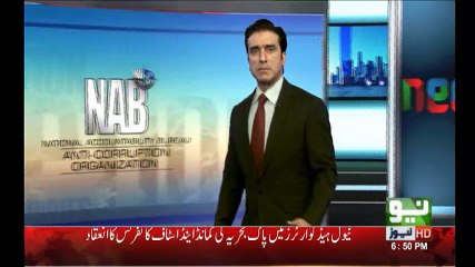 NAB's Four Senior officers resigned.