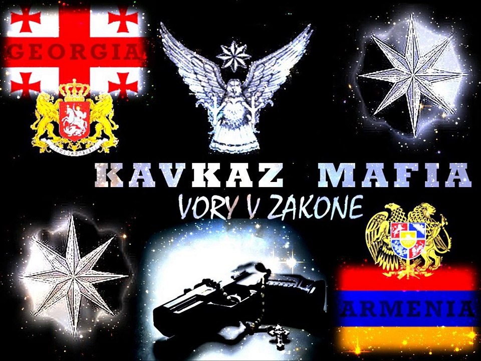 Кавказ - Доля Воровская