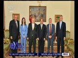 غرفة الأخبار | السيسي: مصر تولي أهمية لتطوير علاقاتها بدول الاتحاد الأوروبي ومؤسساته