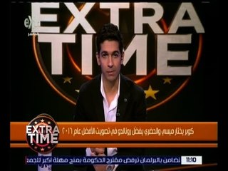 اكسترا تايم | كوبر يختار ميسي .. و الحضري يفضل رونالدو في تصويت الأفضل عام 2016