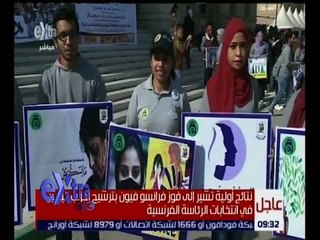 غرفة الأخبار | رئيس جامعة القاهرة يشارك في مسيرة ضد التحرش