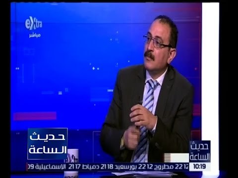 حديث الساعة | د. طارق فهمي : قناة الجزيرة تهاجم قواتنا المسلحة بينما قطر لديها 7000 جندي من المرتزقة