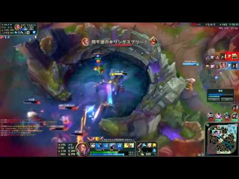 LOL SHUFF MONTAGE :  Haha! Lucian Funny Rob How Handsome new Baron? - League Of Legends