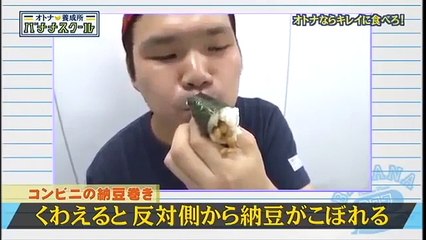 バナナマンの下ネタに大島麻衣がハイレベルな返し