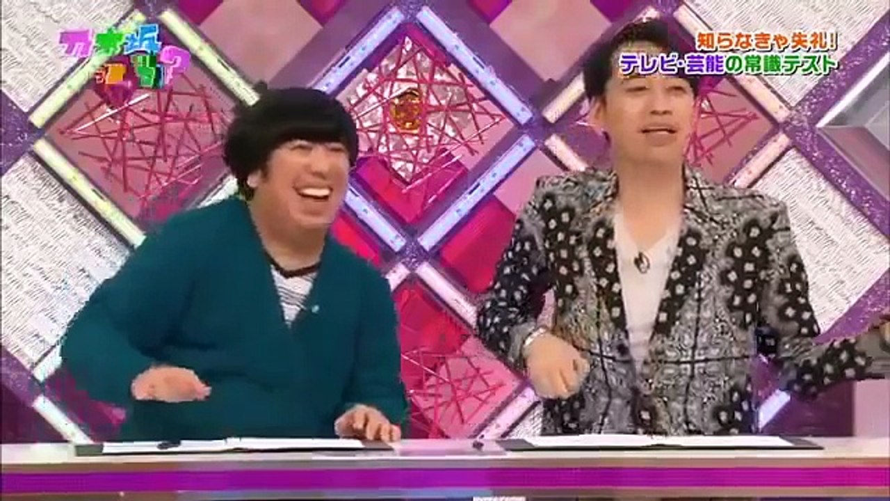 BUCK-TICK / JUST ONE MORE KISS【Victor Years】