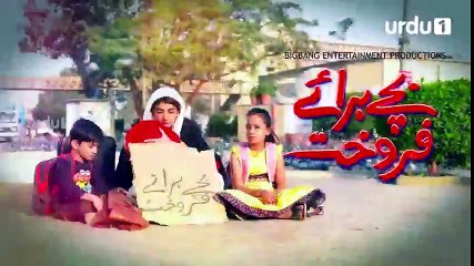 Bache Baraye Farokht Episode 47
