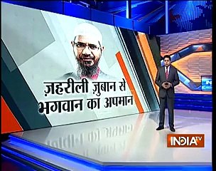 India Media & Yogi Getting Angry After Losing Debate Against Zakir Naik