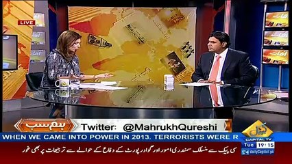 HumSub – 28th March 2017