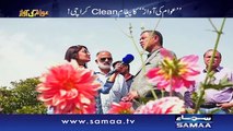 | Awam Ki Awaz | SAMAA TV | Full Episode | 28 March 2017