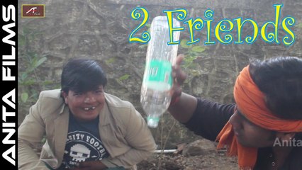 Funny Videos 2017 | 2 Friends | Hindi Comedy Video Clip | Indian Desi Comedy | New FULL HD