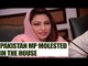 Pakistani female lawmaker harassed in Parliament, social media goes crazy | Oneindia News