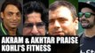 Virat Kohli praised by Wasim Akram, Shoaib Akhtar & Saqlain Mushtaq on Pakistani Channel