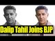 Actor Dalip Tahil joins BJP ahead of BMC polls | Oneindia News